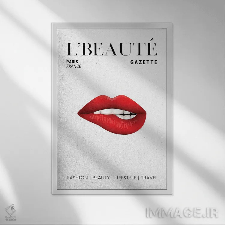 تابلو دکوراتیو جلد مجله زیبایی L'Beaute با رژ لب قرمز روی لب های گازگرفته اثر پیج ترنر - نمای قابدار سفید