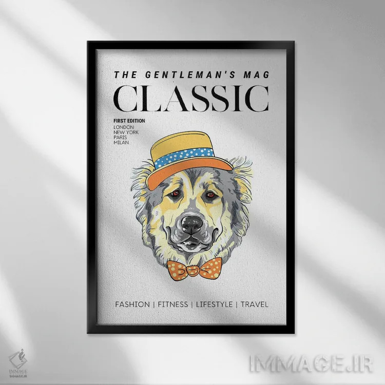 تابلو دکوراتیو جلد مجله مردان اصیل با سگ شیک پوش با کلاه و پاپیون اثر پیج ترنر - نمای قابدار مشکی
