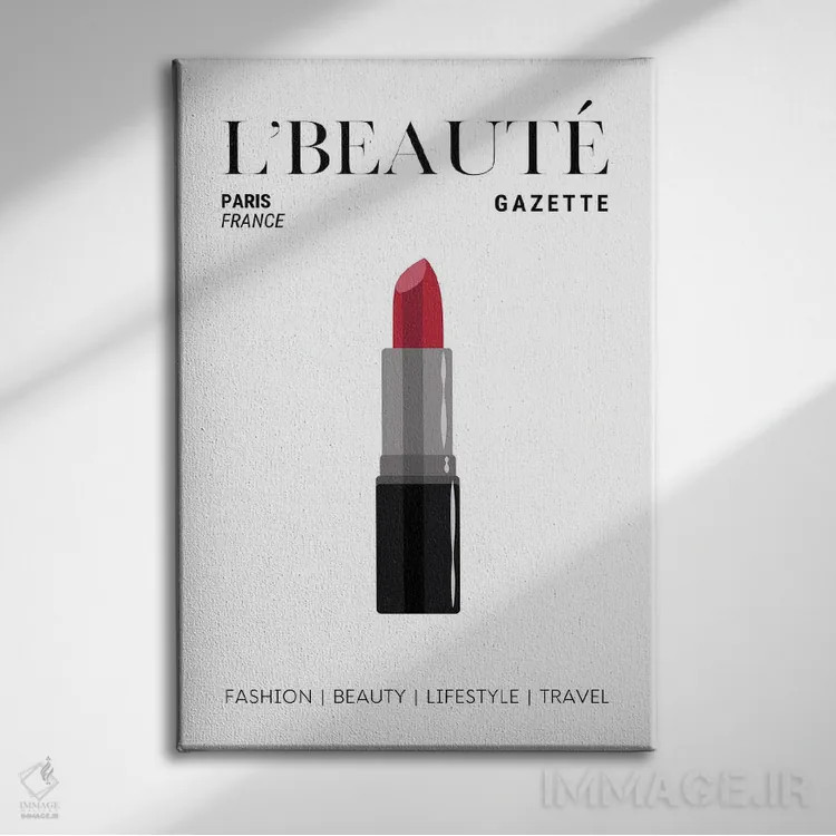 تابلو دکوراتیو جلد مجله آرایش L'Beaute Gazette با رژ لب قرمز کلاسیک اثر پیج ترنر - نمای روبهرو روی دیوار