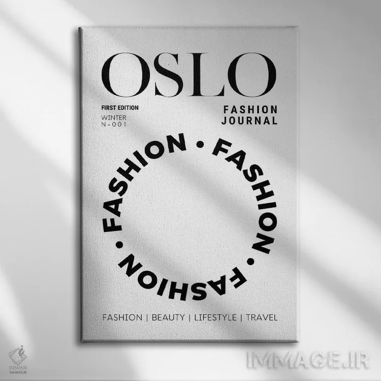 تابلو دکوراتیو جلد مجله مد اسلو به صورت سیاه و سفید اثر پیج ترنر - نمای روبهرو روی دیوار