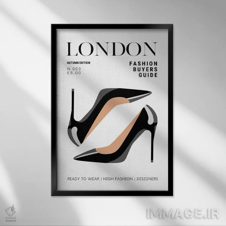 تابلو دکوراتیو جلد مجله راهنمای مد لندن با کفش پاشنه بلند مشکی چرمی اثر پیج ترنر - نمای قابدار مشکی