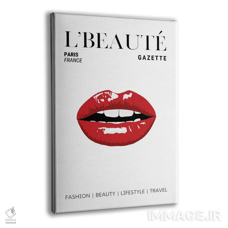 تابلو دکوراتیو جلد مجله زیبایی L'Beaute Gazette با لب های قرمز براق کلاسیک اثر پیج ترنر - نمای پرسپکتیو محصول