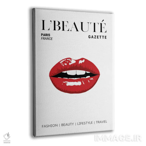 تابلو دکوراتیو جلد مجله زیبایی L'Beaute Gazette با لب های قرمز براق کلاسیک اثر پیج ترنر - نمای پرسپکتیو محصول