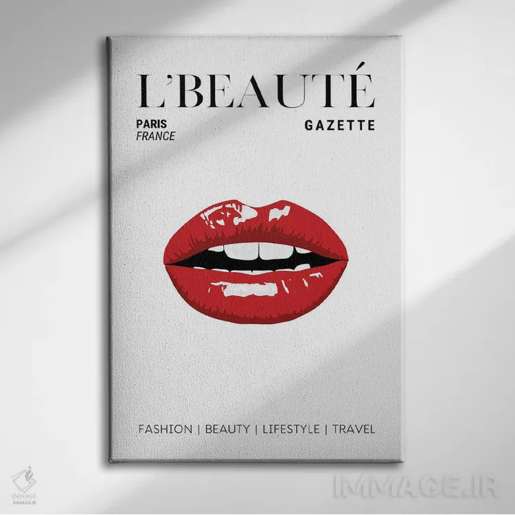 تابلو دکوراتیو جلد مجله زیبایی L'Beaute Gazette با لب های قرمز براق کلاسیک اثر پیج ترنر - نمای روبهرو روی دیوار