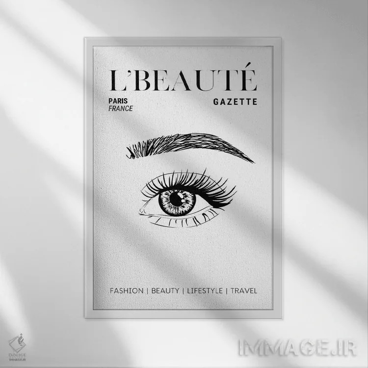 تابلو دکوراتیو جلد مجله زیبایی فرانسوی L'Beaute با ابروها و مژه ها اثر پیج ترنر - نمای قابدار سفید