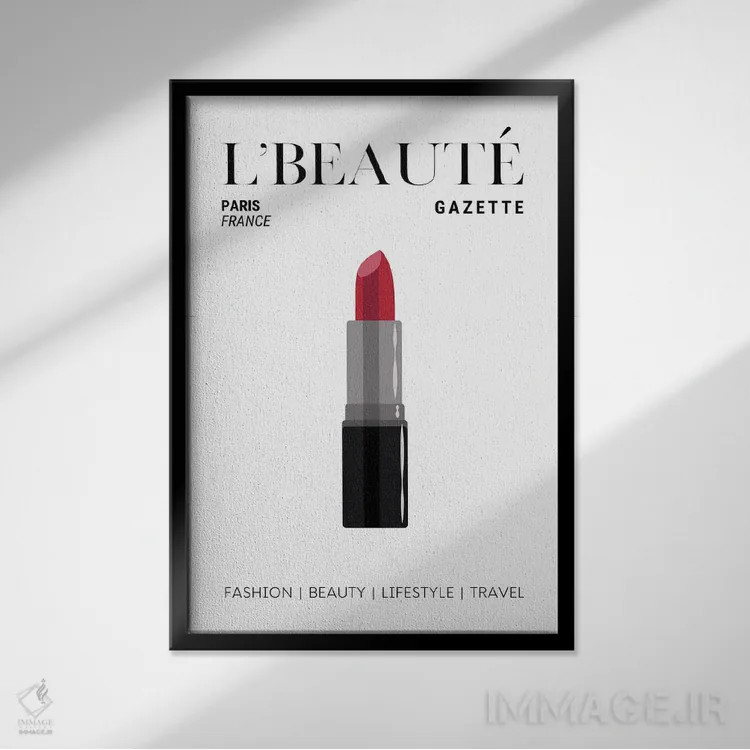 تابلو دکوراتیو جلد مجله آرایش L'Beaute Gazette با رژ لب قرمز کلاسیک اثر پیج ترنر - نمای قابدار مشکی