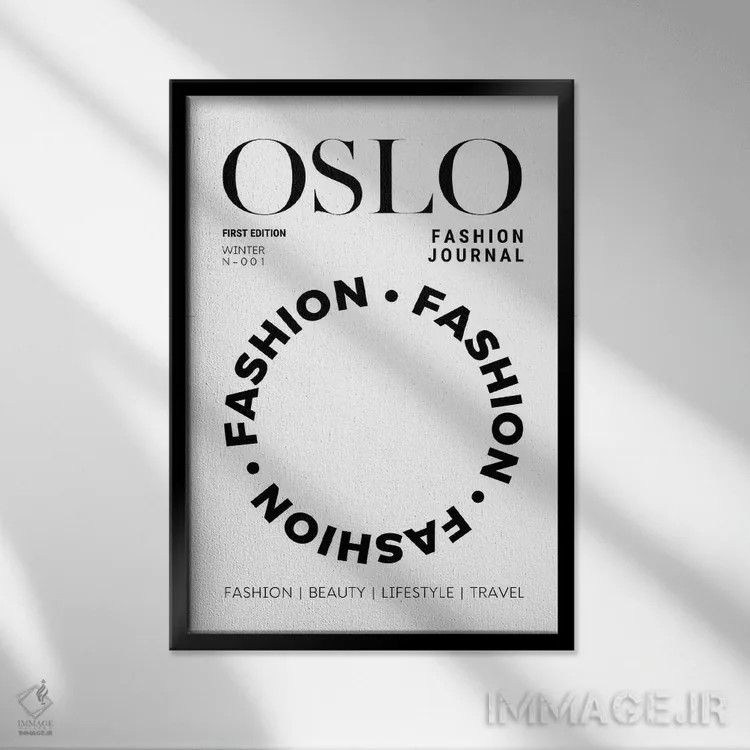 تابلو دکوراتیو جلد مجله مد اسلو به صورت سیاه و سفید اثر پیج ترنر - نمای قابدار مشکی