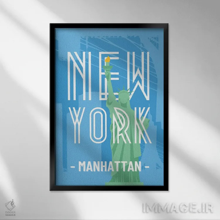 تابلو دکوراتیو نیویورک و منهتن با مجسمه آزادی درهم تنیده اثر پیج ترنر - نمای قابدار مشکی