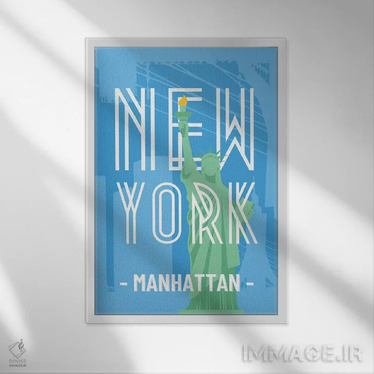 تابلو دکوراتیو نیویورک و منهتن با مجسمه آزادی درهم تنیده اثر پیج ترنر - نمای قابدار سفید