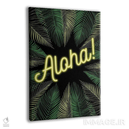 تابلو دکوراتیو آلوها نئونی! طرح هاوایی با نخل ها اثر پیج ترنر - نمای پرسپکتیو محصول