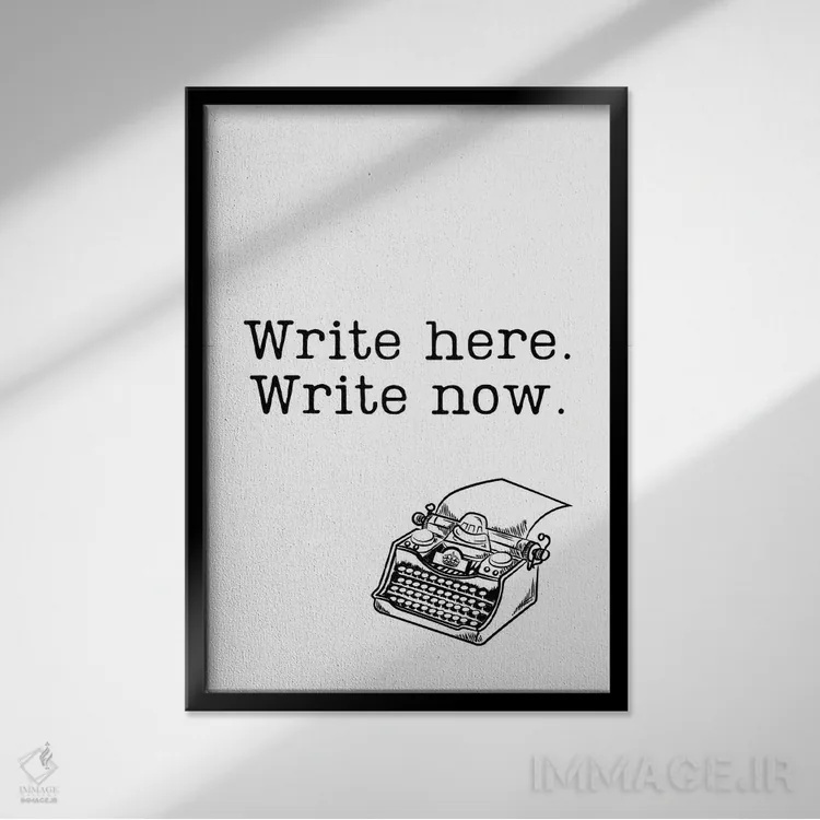 تابلو دکوراتیو اینجا بنویس همین حالا، با ماشین تحریر کلاسیک اثر پیج ترنر - نمای قابدار مشکی