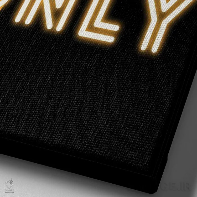 تابلو دکوراتیو "فقط انرژی مثبت نئونی" در صورتی رترو اثر پیج ترنر - نمای نزدیک بافت بوم