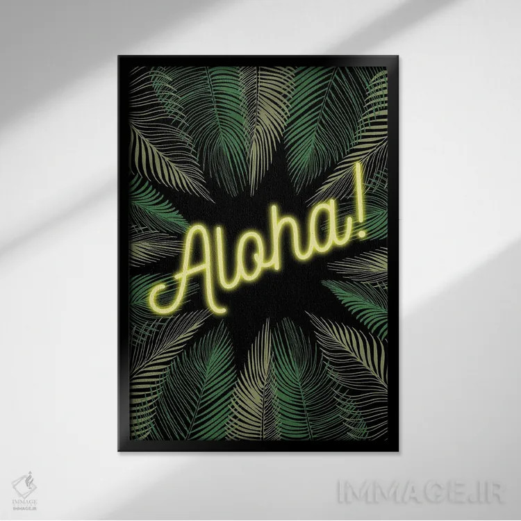 تابلو دکوراتیو آلوها نئونی! طرح هاوایی با نخل ها اثر پیج ترنر - نمای قابدار مشکی