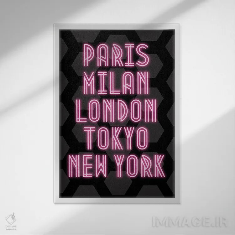 تابلو دکوراتیو شهرهای مد نئونی: پاریس، میلان، لندن، توکیو و نیویورک اثر پیج ترنر - نمای قابدار سفید