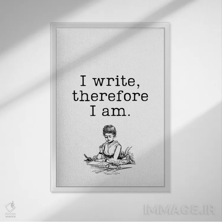 تابلو مینیمال می نویسم پس هستم اثر پیج ترنر - نمای قابدار سفید