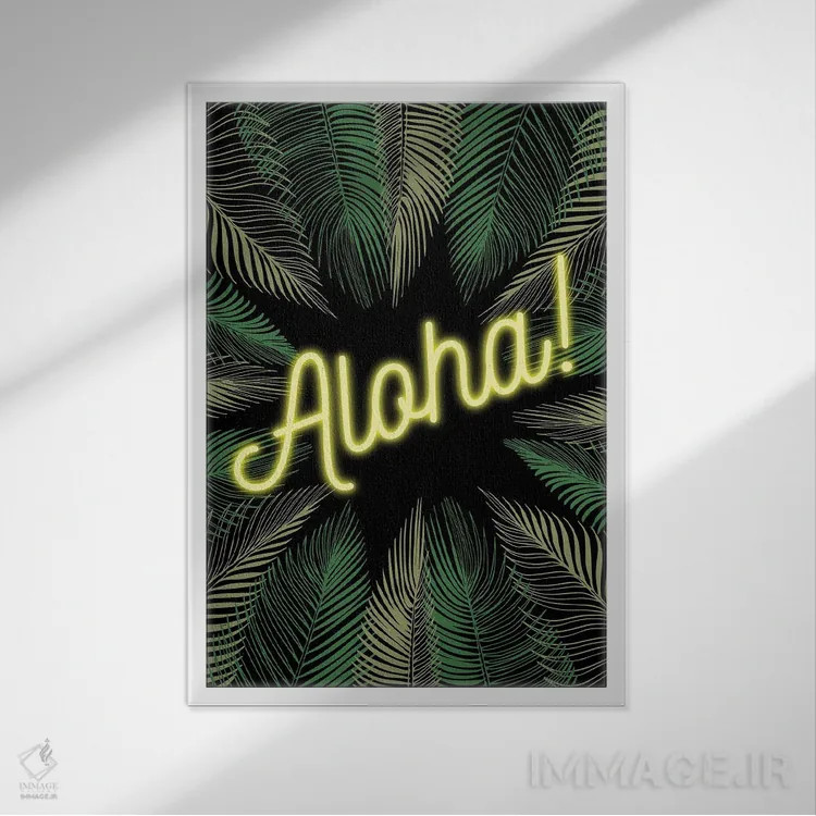 تابلو دکوراتیو آلوها نئونی! طرح هاوایی با نخل ها اثر پیج ترنر - نمای قابدار سفید