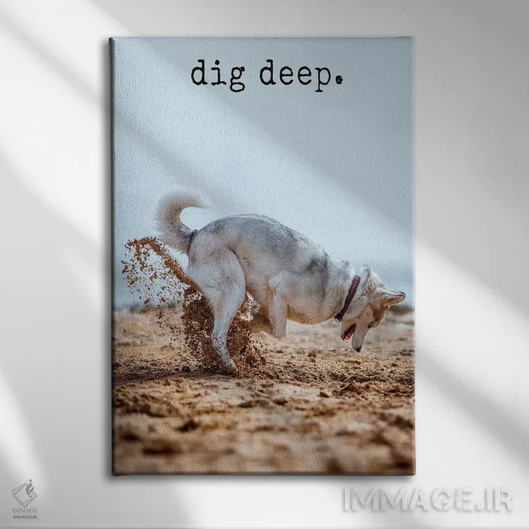 تابلو دکوراتیو عمیق عمل کن اثر داگ ایز گود اند کت ایز گود - نمای روبهرو روی دیوار