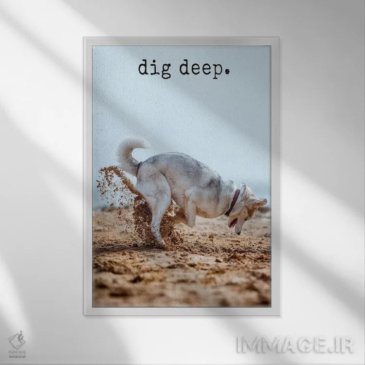 تابلو دکوراتیو عمیق عمل کن اثر داگ ایز گود اند کت ایز گود - نمای قابدار سفید