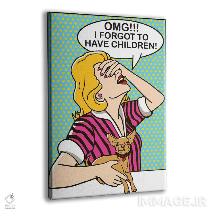 تابلو دکوراتیو وای خدای من!!! اثر داگ ایز گود اند کت ایز گود - نمای پرسپکتیو محصول