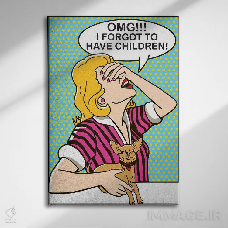 تابلو دکوراتیو وای خدای من!!! اثر داگ ایز گود اند کت ایز گود - نمای روبهرو روی دیوار