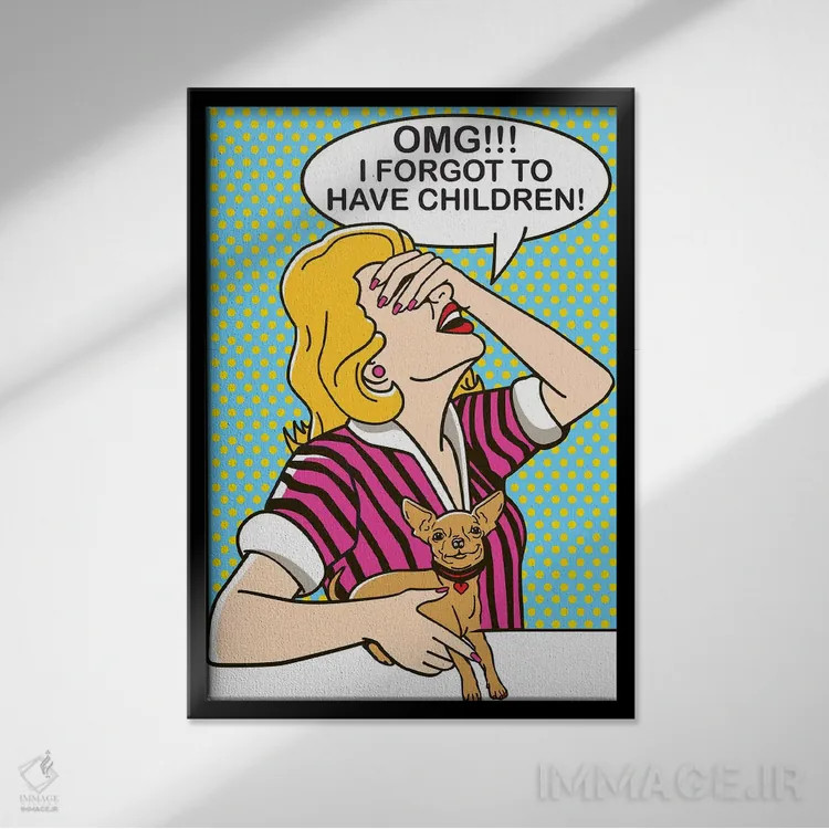 تابلو دکوراتیو وای خدای من!!! اثر داگ ایز گود اند کت ایز گود - نمای قابدار مشکی