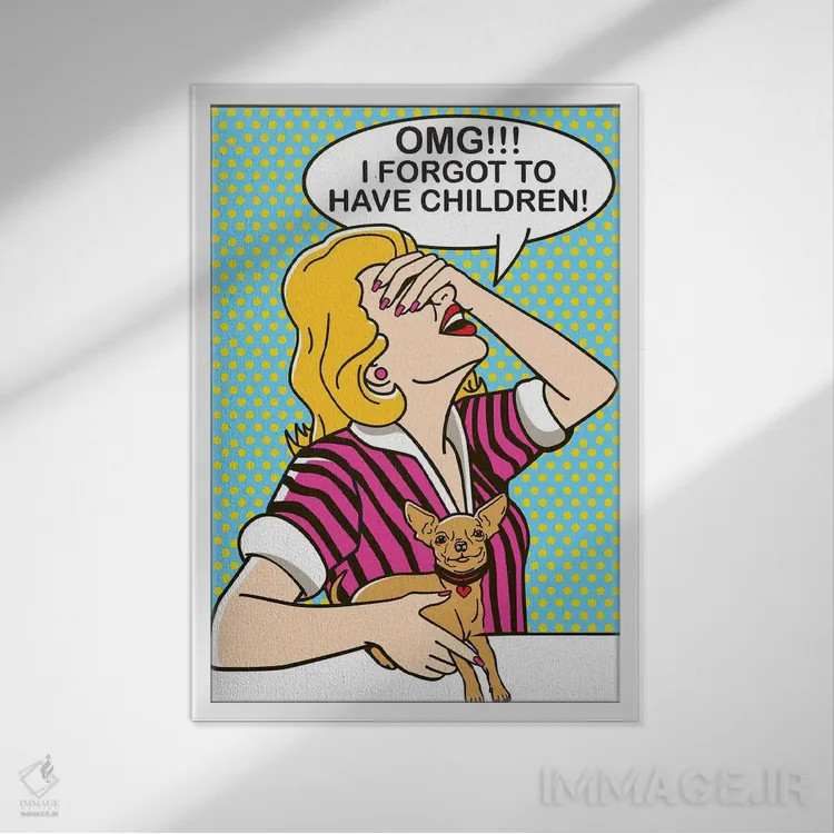 تابلو دکوراتیو وای خدای من!!! اثر داگ ایز گود اند کت ایز گود - نمای قابدار سفید