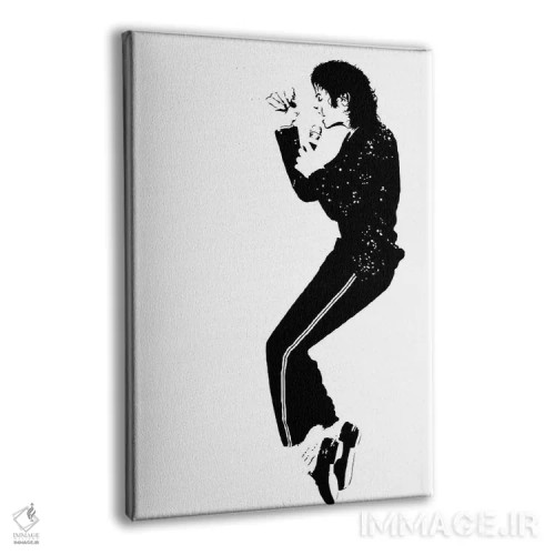 تابلو مدرن مایکل جکسون اثر دراپ کیک آرت - نمای پرسپکتیو محصول