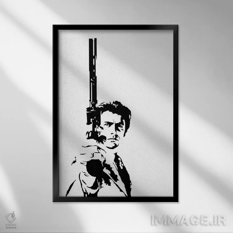 تابلو مدرن هری کثیف اثر دراپ کیک آرت - نمای قابدار مشکی