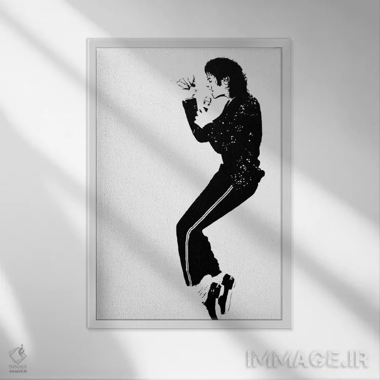 تابلو مدرن مایکل جکسون اثر دراپ کیک آرت - نمای قابدار سفید