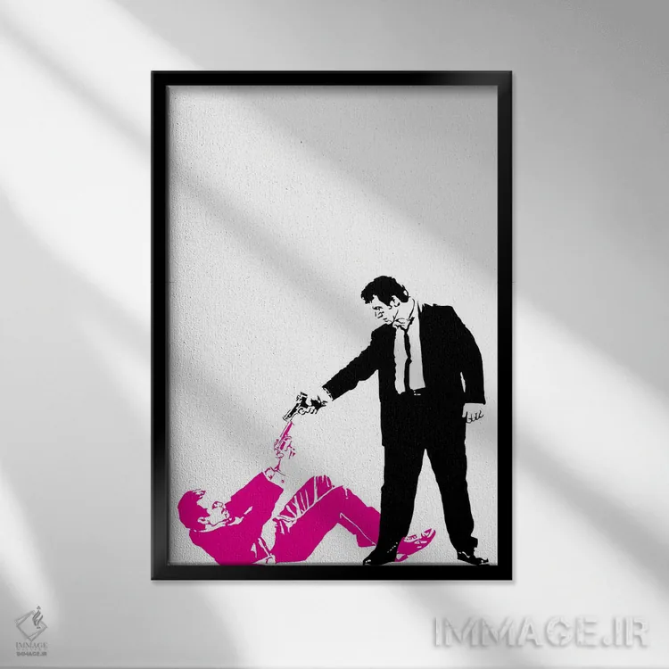 تابلو مدرن سگ های انباری اثر دراپ کیک آرت - نمای قابدار مشکی