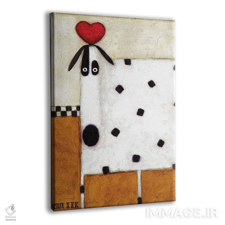 تابلو دکوراتیو سگ عاشق اثر دنیل پاتریک کس لر - نمای پرسپکتیو محصول