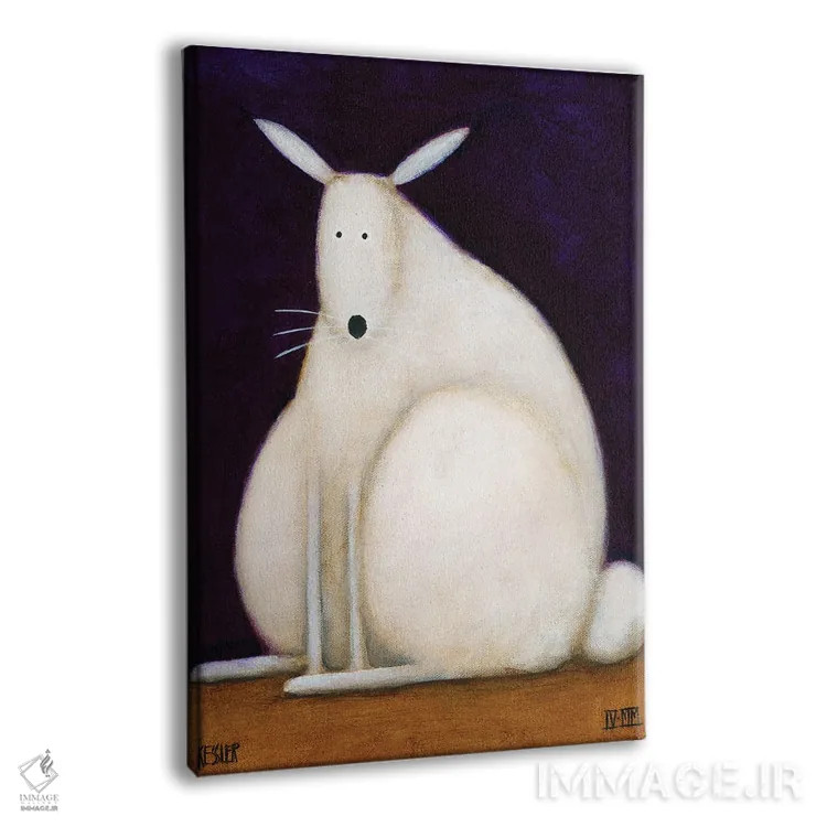 تابلو دکوراتیو خرگوش اثر دنیل پاتریک کس لر - نمای پرسپکتیو محصول