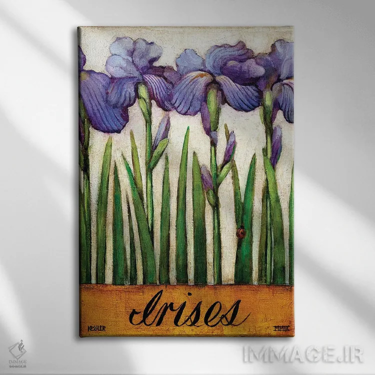 تابلو دکوراتیو زنبق ها اثر دنیل پاتریک کس لر - نمای روبهرو روی دیوار