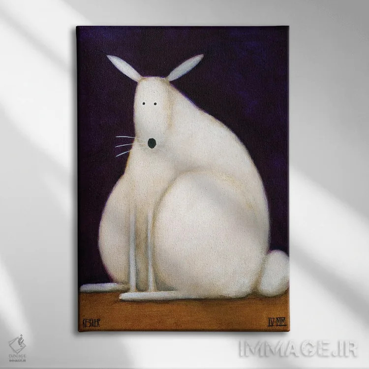 تابلو دکوراتیو خرگوش اثر دنیل پاتریک کس لر - نمای روبهرو روی دیوار