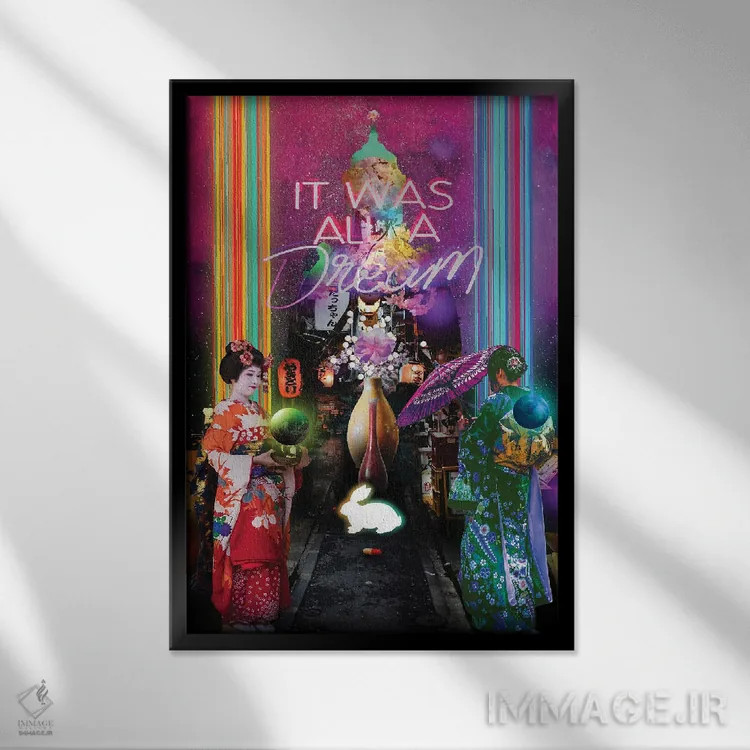 تابلو دکوراتیو همه اش یک رویا بود اثر دیوید لوبلاو - نمای قابدار مشکی