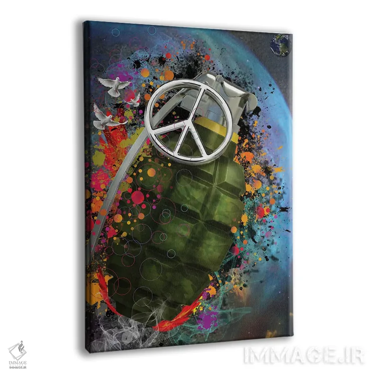 تابلو دکوراتیو نارنجک صلح اثر دیوید لوبلاو - نمای پرسپکتیو محصول