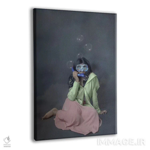 تابلو دکوراتیو من نمی ترسم اثر دیاندرا لی - نمای پرسپکتیو محصول