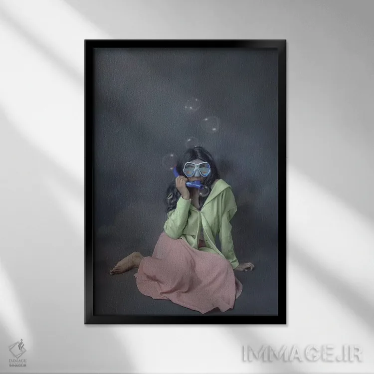 تابلو دکوراتیو من نمی ترسم اثر دیاندرا لی - نمای قابدار مشکی
