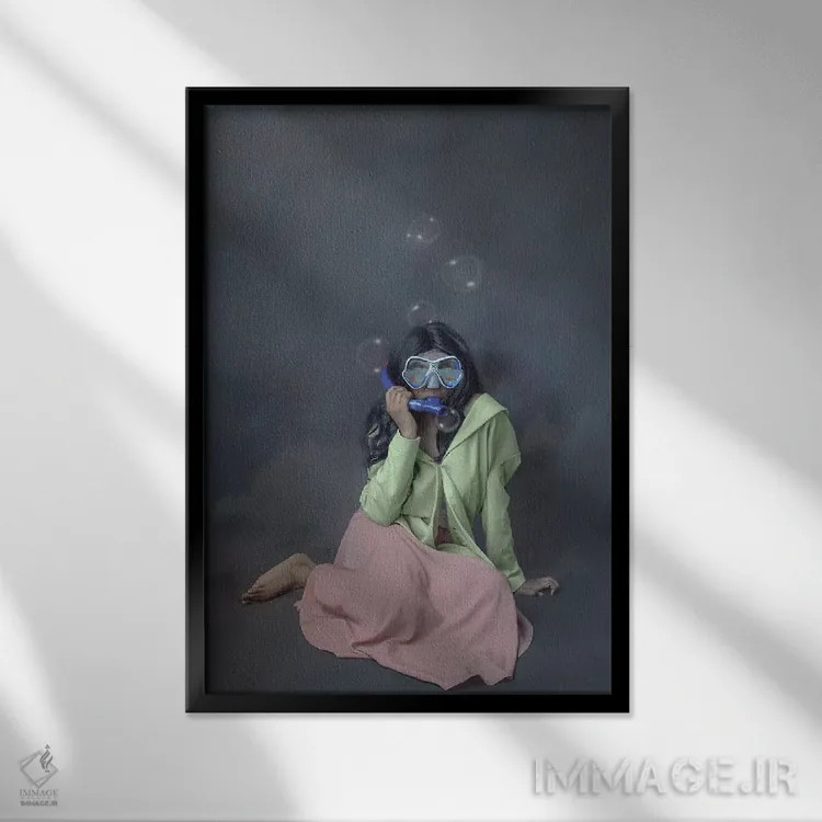 تابلو دکوراتیو من نمی ترسم اثر دیاندرا لی - نمای قابدار مشکی