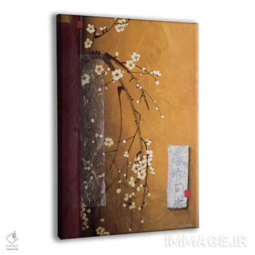 تابلو دکوراتیو شکوفه های شرقی شماره ۳ اثر دان لی -لگر - نمای پرسپکتیو محصول