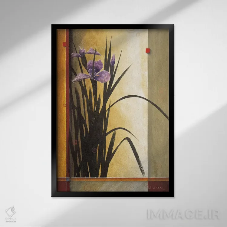 تابلو دکوراتیو واحه اثر دان لی -لگر - نمای قابدار مشکی