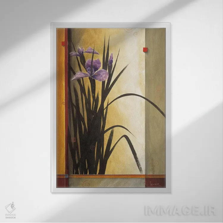 تابلو دکوراتیو واحه اثر دان لی -لگر - نمای قابدار سفید