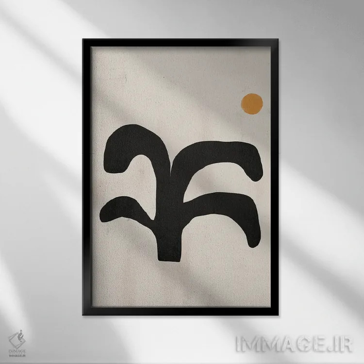 تابلو مینیمال برگ درخت و خورشید اثر دانیلو د آلکساندریا - نمای قابدار مشکی