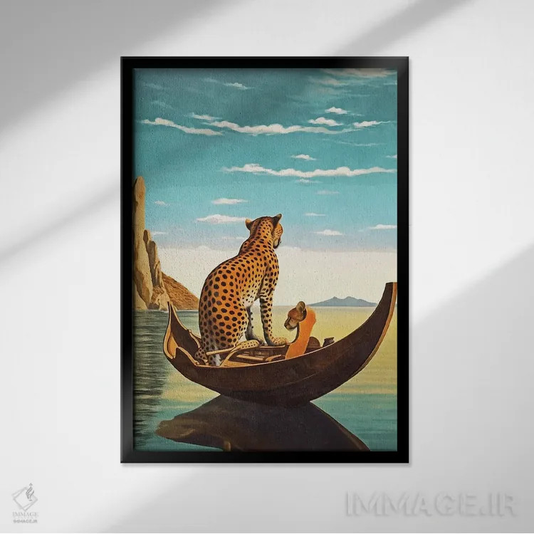 تابلو دکوراتیو سوررئالیسم؛ یوزپلنگ در قایق اثر دانیلو د آلکساندریا - نمای قابدار مشکی