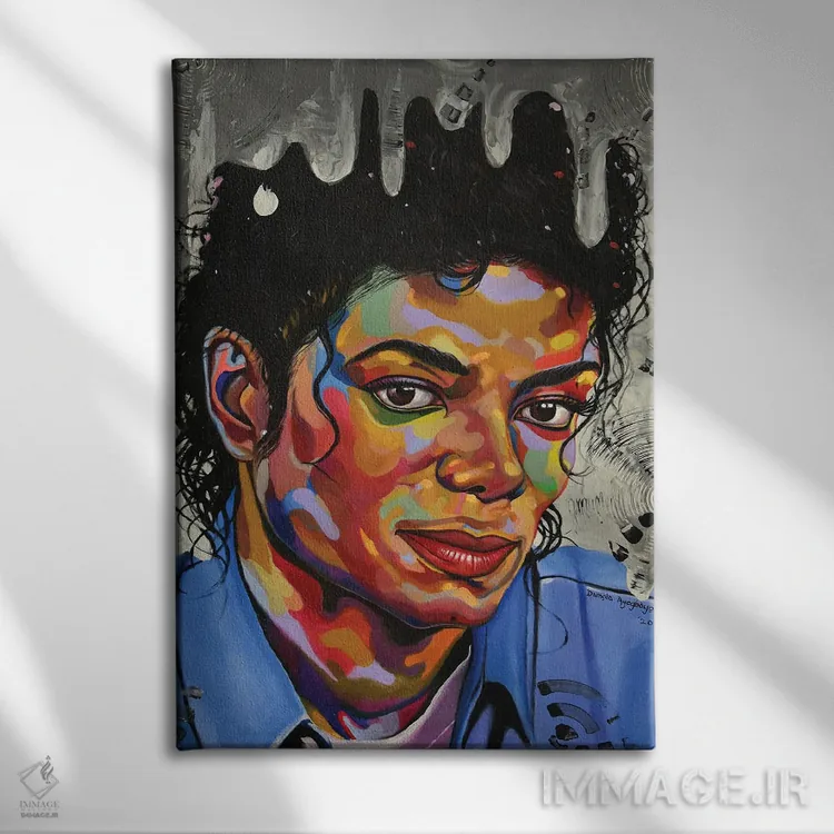 تابلو دکوراتیو مایکل جکسون اثر دامولا آیگبایو - نمای روبهرو روی دیوار