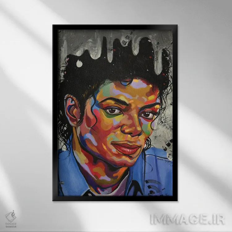 تابلو دکوراتیو مایکل جکسون اثر دامولا آیگبایو - نمای قابدار مشکی