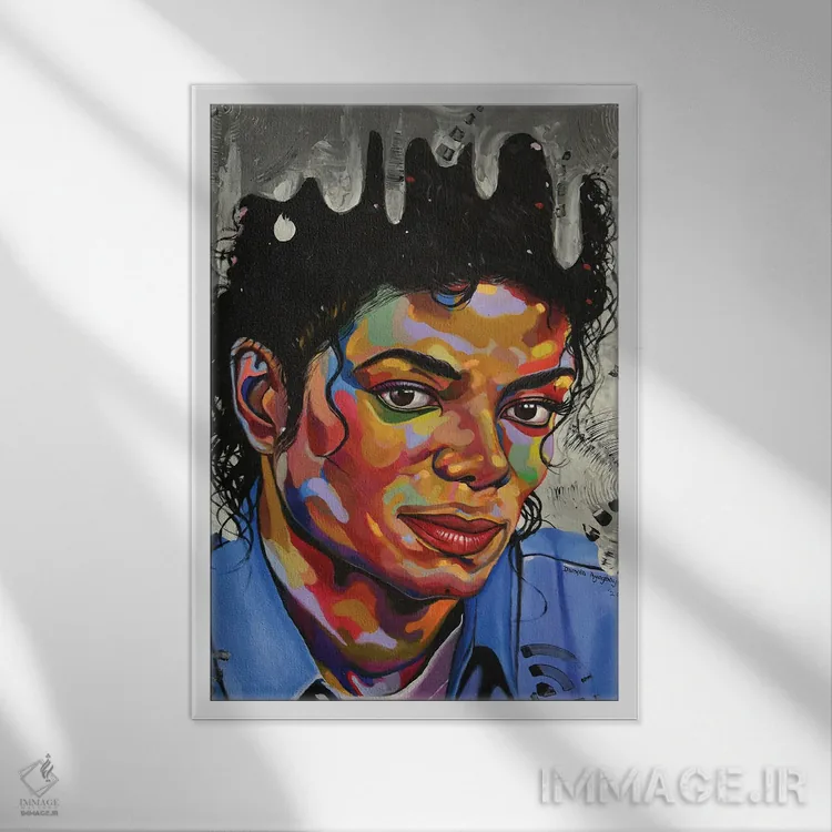 تابلو دکوراتیو مایکل جکسون اثر دامولا آیگبایو - نمای قابدار سفید