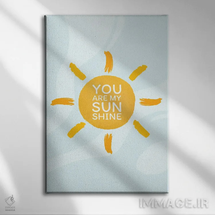 تابلو دکوراتیو تو نور آفتاب منی اثر دومونیک براون - نمای روبهرو روی دیوار