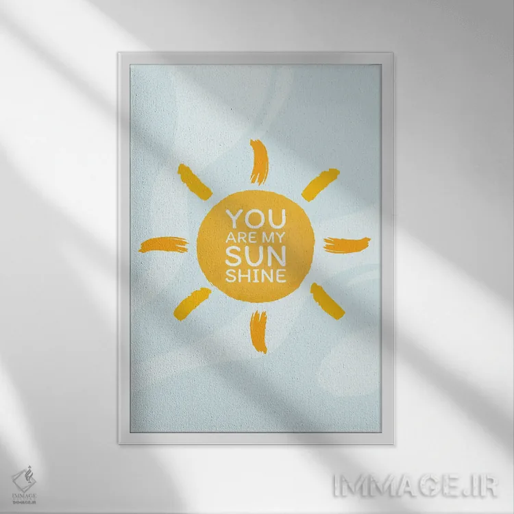 تابلو دکوراتیو تو نور آفتاب منی اثر دومونیک براون - نمای قابدار سفید