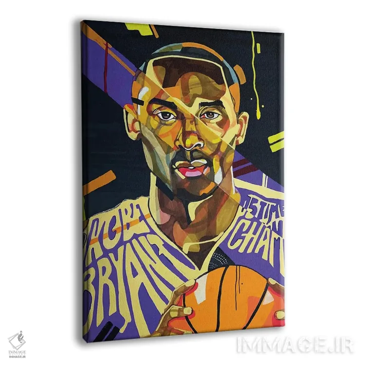 تابلو دکوراتیو کوبی برایانت اثر دومونیک براون - نمای پرسپکتیو محصول